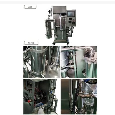 Dessiccateur d'atomisation de gaz inerte de machine de dessiccateur de jet de boucle fermée pour le traitement d'azote