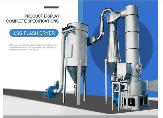 Dessiccateur à grande vitesse d'évaporateur d'opération simple de machine de dessiccateur d'instantané de circulation d'air