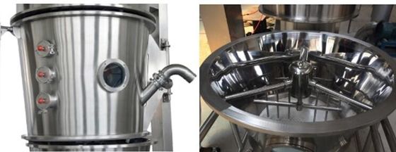 Machine industrielle de granulateur à lit fluidisé pour produits pharmaceutiques