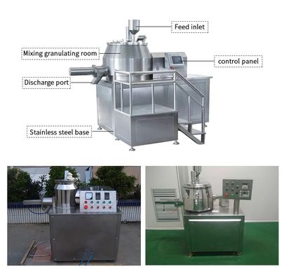 Granulatoire de mélange rapide de cisaillement de mélangeur de granulation humide élevée de granulatoire