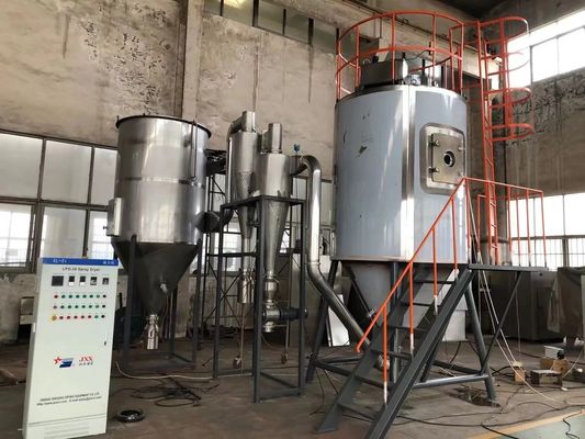 Un fabricant plus sec de tour de jet d'acier inoxydable Atomizador
