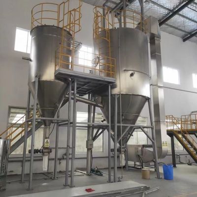 Sécheur par pulvérisation à vapeur/électricité/gaz/pétrole pour intermédiaires de colorants pharmaceutiques