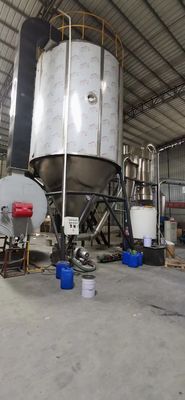 Sécheur par pulvérisation à vapeur/électricité/gaz/pétrole pour intermédiaires de colorants pharmaceutiques