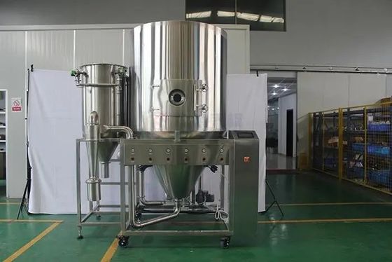 Sécheuse à pulvérisation centrifuge flexible avec des caractéristiques personnalisées pour diverses industries