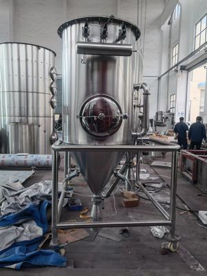 Sécheuse à pulvérisation centrifuge fiable Température d'entrée 150-350C Voltage 220V/380V/415V