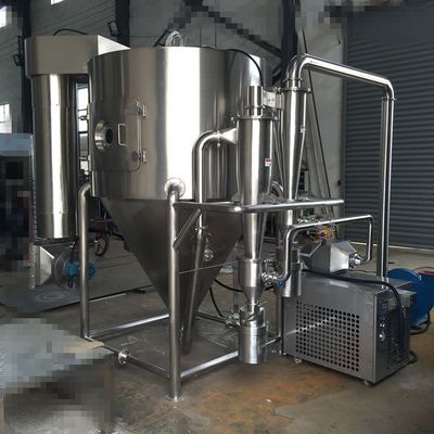 Séchoir à pulvérisation centrifuge à grande vitesse Économie d'énergie avec certification CE