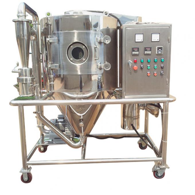 Machine centrifuge à grande vitesse de séchage par atomisation de matériel de séchage de poulet de jus de dessiccateur personnalisable de poudre