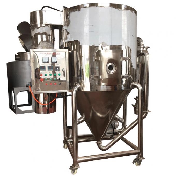 Machine centrifuge à grande vitesse de séchage par atomisation de matériel de séchage de poulet de jus de dessiccateur personnalisable de poudre