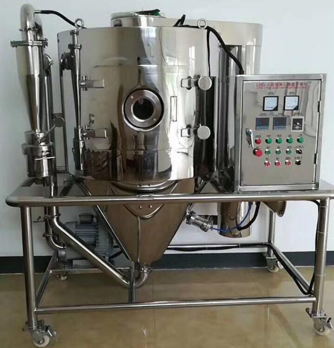 Machine centrifuge à grande vitesse de séchage par atomisation de matériel de séchage de poulet de jus de dessiccateur personnalisable de poudre