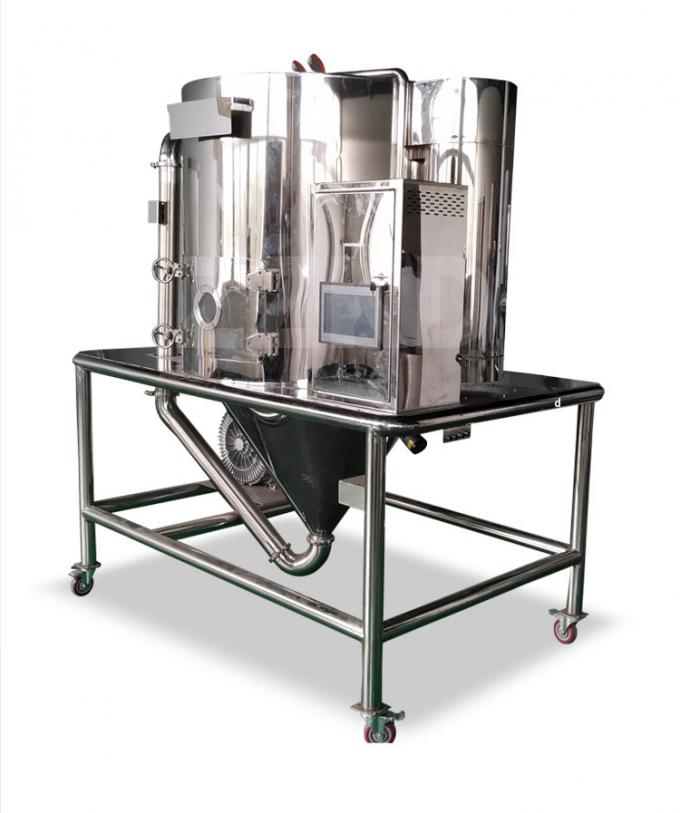 Pulvérisez le dessiccateur pour le dessiccateur de jet de l'équipement grt-5 de séchage par atomisation de café soluble